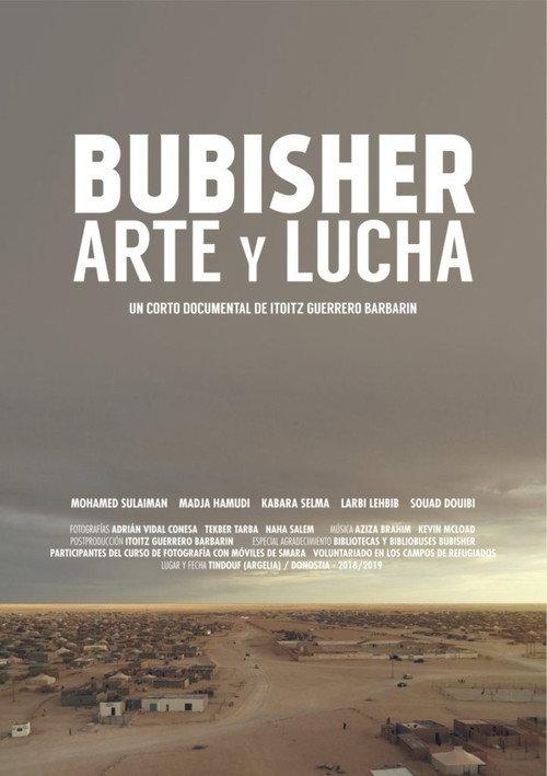 Bubisher: art and fight backdrop
