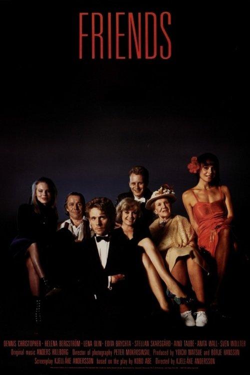 Friends backdrop