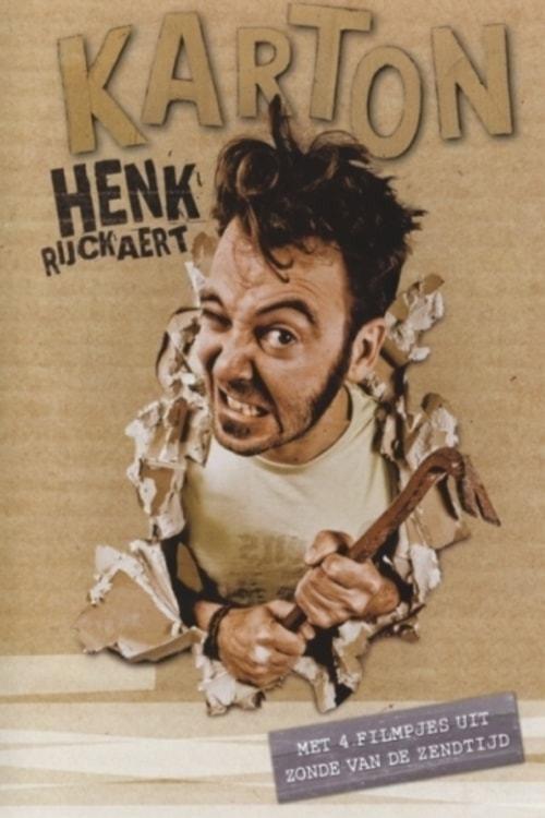 Henk Rijckaert: Cardboard boxes backdrop