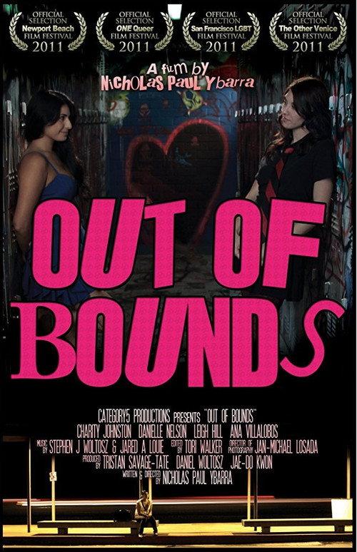 Out of Bounds backdrop
