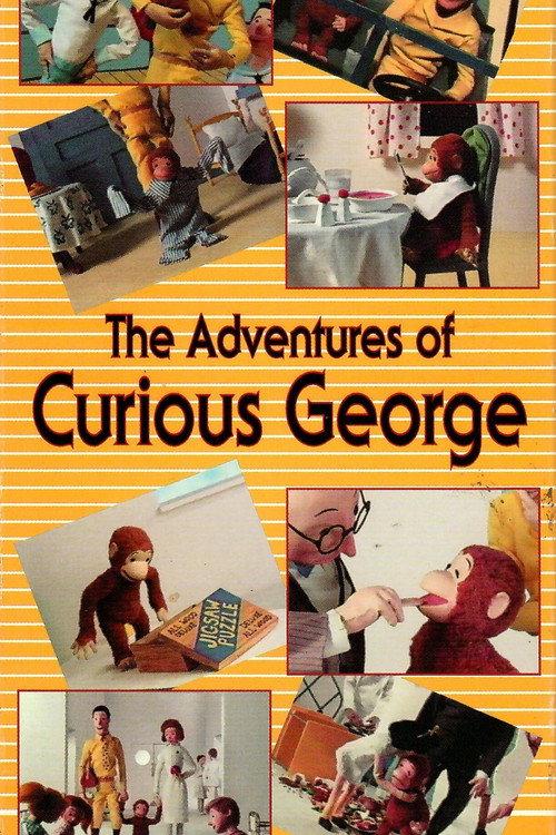 The Adventures of Curious George backdrop
