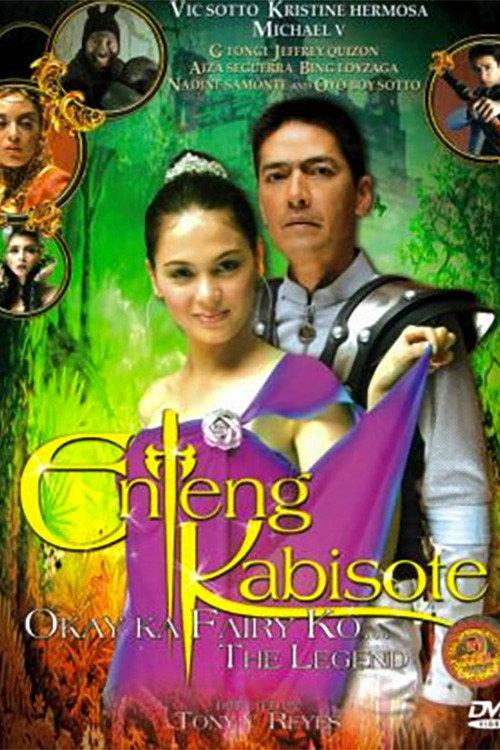 Enteng Kabisote: Okay ka, Fairy ko... The Legend backdrop