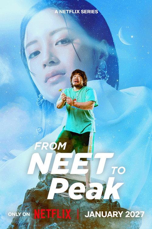 From NEET to Peak backdrop