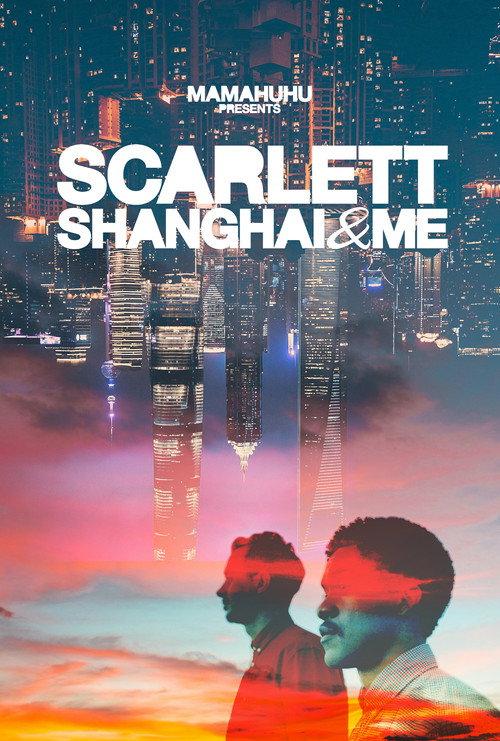 Scarlett, Shanghai & Me backdrop