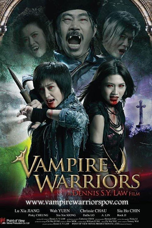 Vampire Warriors backdrop