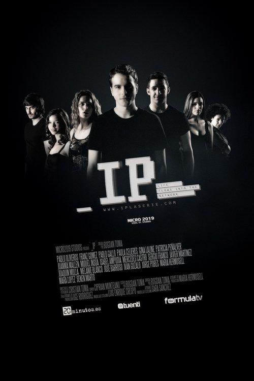 IP-LaSerie backdrop