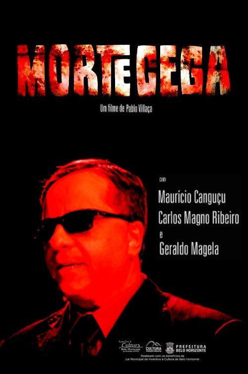 Morte Cega backdrop