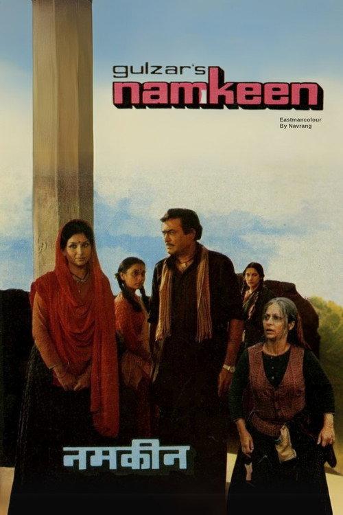 Namkeen backdrop