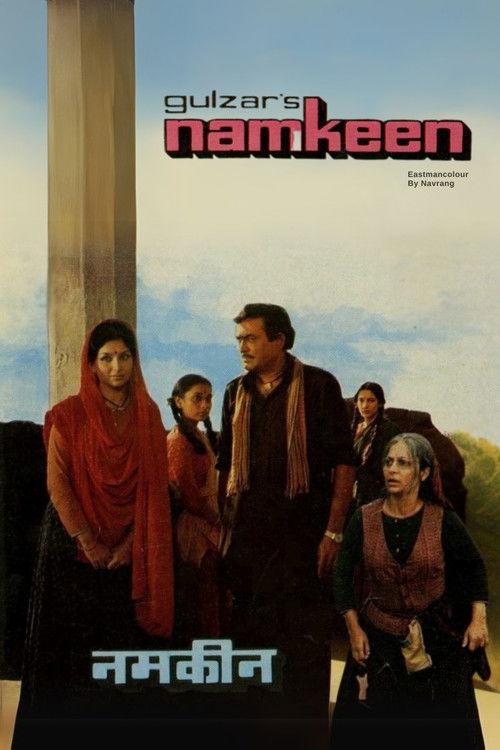 Namkeen backdrop
