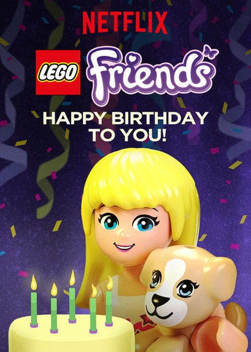LEGO Friends: Happy Birthday to You! backdrop