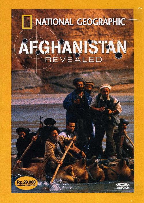 National Geographic: Afghanistan Revealed backdrop