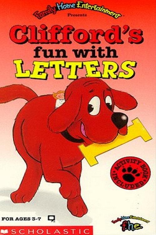 Clifford's Fun with Letters backdrop