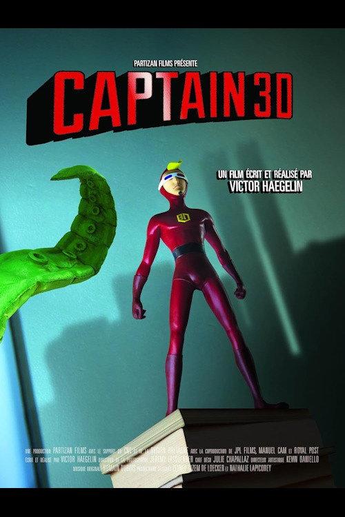 Captain 3D backdrop