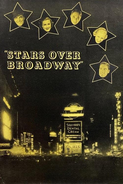Stars Over Broadway backdrop