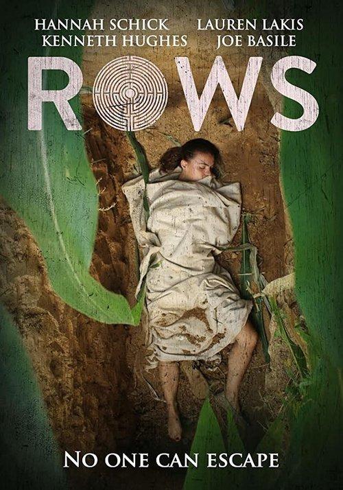 Rows backdrop