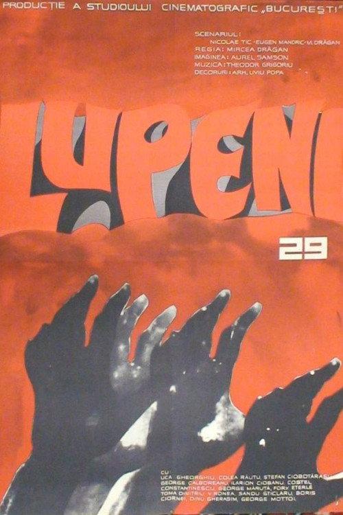 Lupeni 29 backdrop