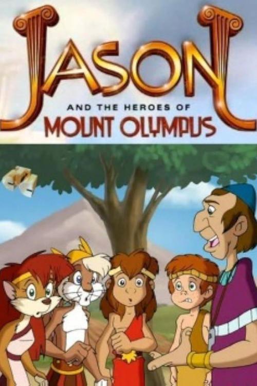 Jason and the Heroes of Mount Olympus backdrop