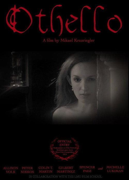 Othello backdrop