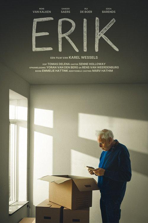 ERIK backdrop