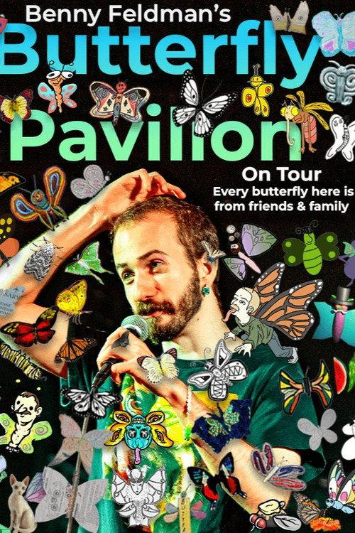 Early Version of Benny Feldman's Butterfly Pavilion backdrop