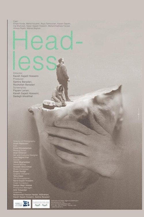 Headless backdrop