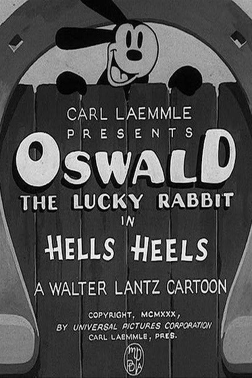 Hells Heels backdrop