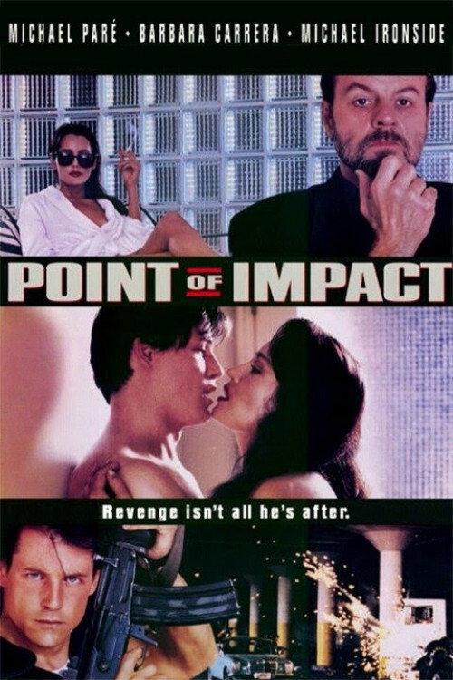Point of Impact backdrop