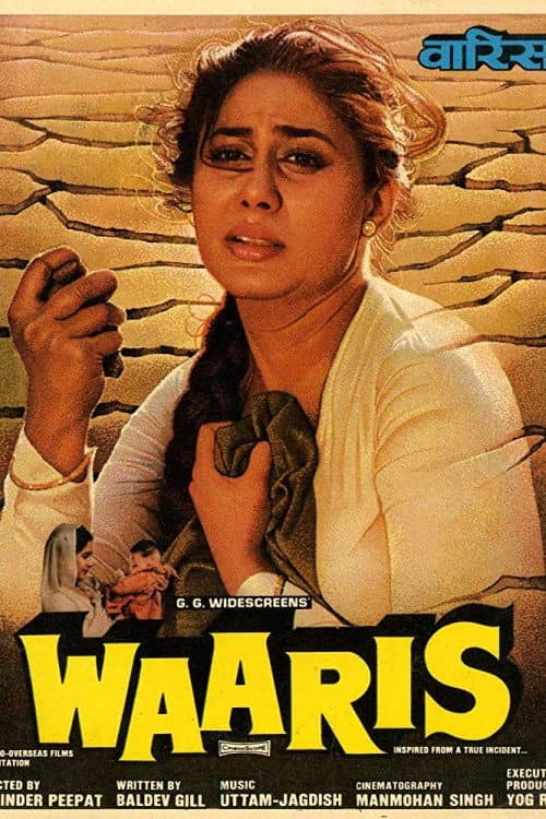 Waaris backdrop