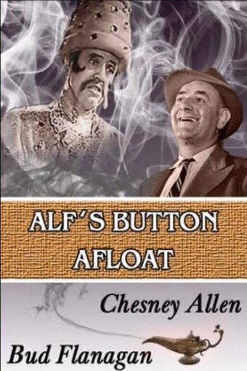 Alf's Button Afloat backdrop
