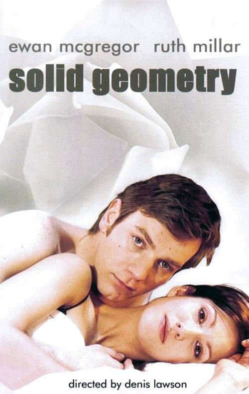 Solid Geometry backdrop