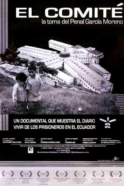 El Comité backdrop