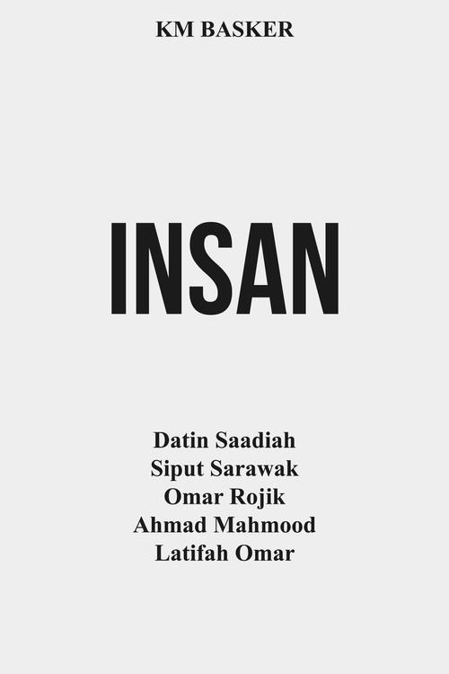 Insan backdrop