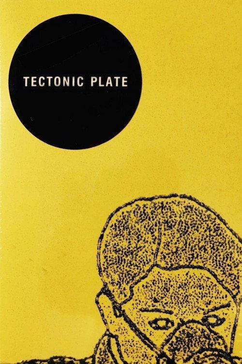 Tectonic Plate backdrop