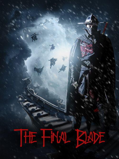 The Final Blade backdrop