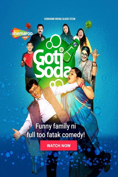 Goti Soda backdrop