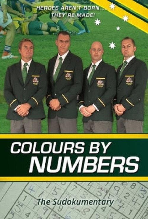 Colours By Numbers: The Sudokumentary backdrop