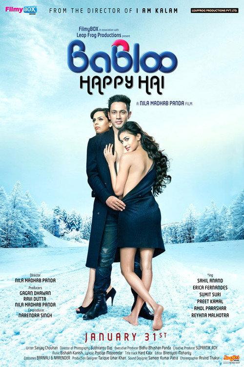 Babloo Happy Hai backdrop