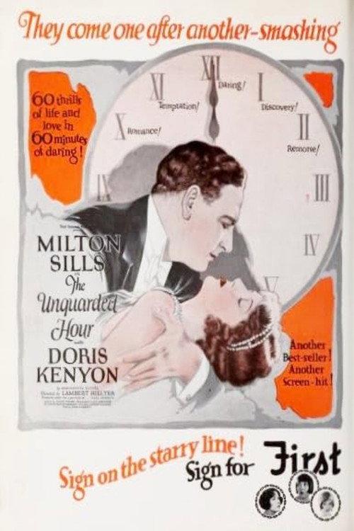The Unguarded Hour backdrop