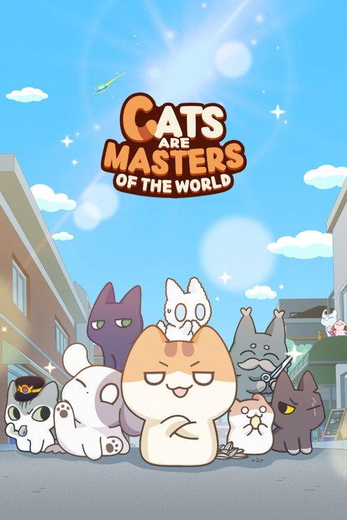 Cats Are Masters of the World backdrop