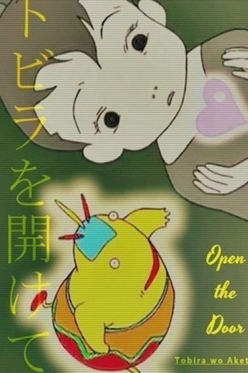 Open the Door backdrop