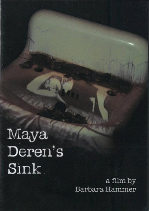 Maya Deren's Sink backdrop