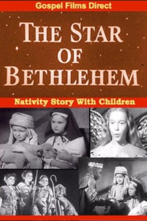 The Star of Bethlehem backdrop