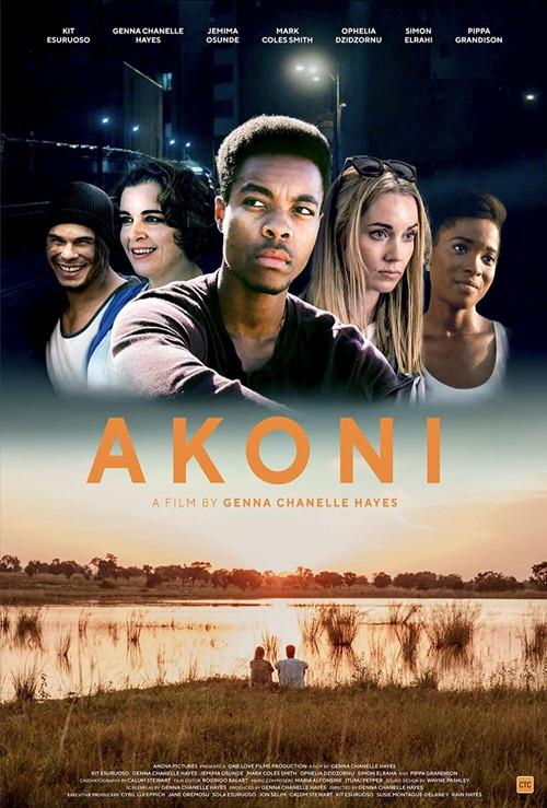 Akoni backdrop