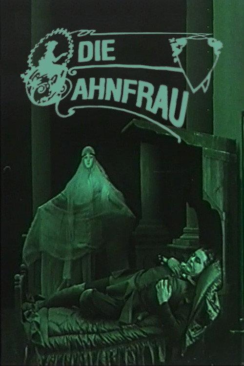 The Ancestress backdrop