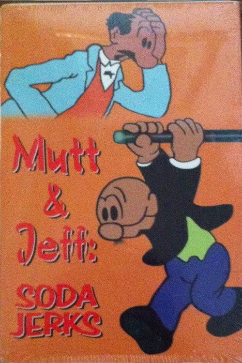 Soda Jerks backdrop