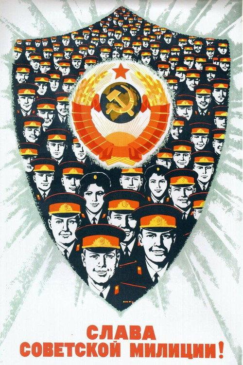 Russia backdrop