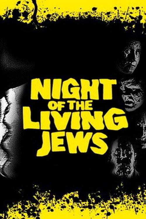 Night of the Living Jews backdrop