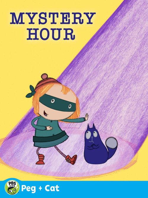 The Peg + Cat Mystery Hour backdrop