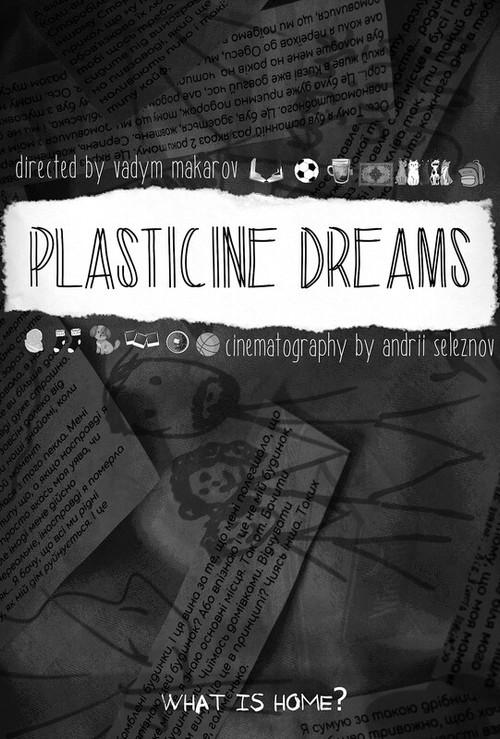 Plasticine Dreams backdrop