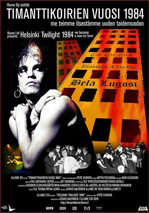 Helsinki Twilight 1984 backdrop